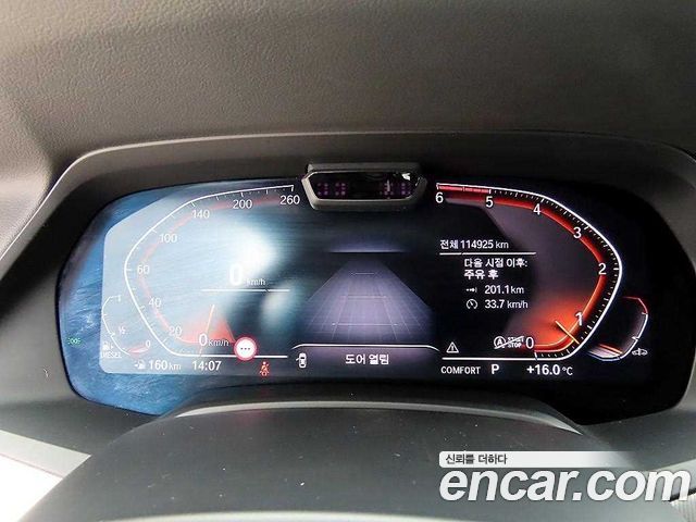 BMW X6 xDrive30d M Sport