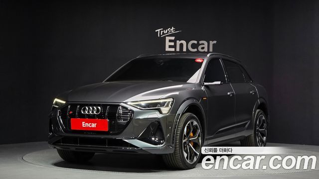 Audi e-tron S