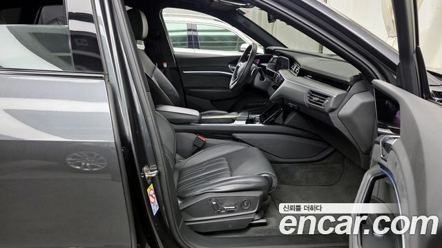 Audi e-tron S