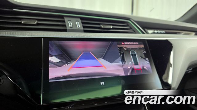 Audi e-tron S