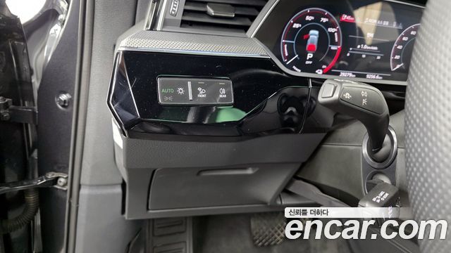 Audi e-tron S