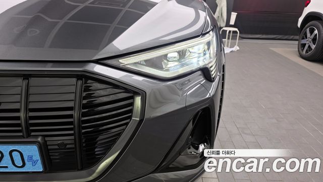 Audi e-tron S