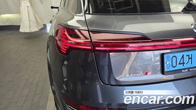 Audi e-tron S