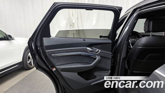 Audi e-tron S