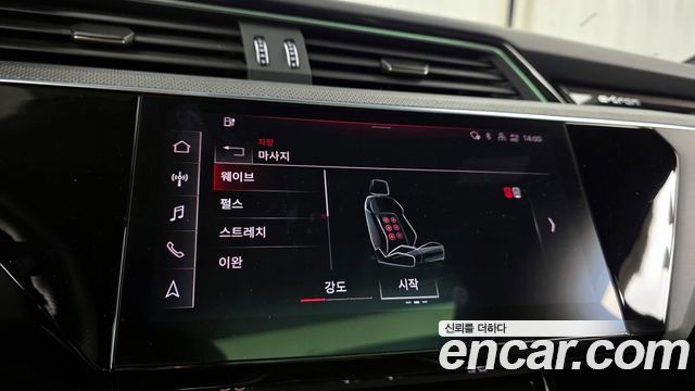 Audi e-tron S