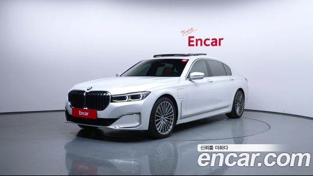 BMW 7-Series 745Le iPerformance Design Pure Excellence