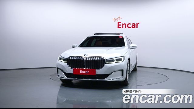 BMW 7-Series 745Le iPerformance Design Pure Excellence
