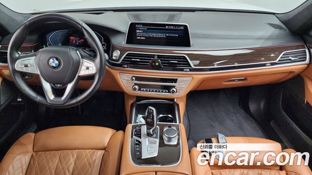 BMW 7-Series 745Le iPerformance Design Pure Excellence