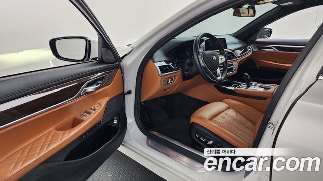 BMW 7-Series 745Le iPerformance Design Pure Excellence
