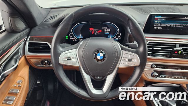BMW 7-Series 745Le iPerformance Design Pure Excellence