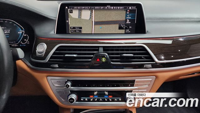 BMW 7-Series 745Le iPerformance Design Pure Excellence