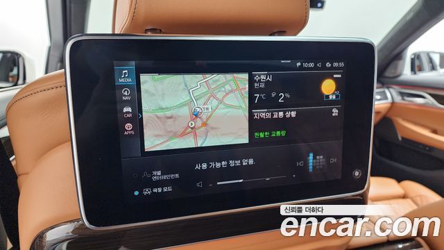 BMW 7-Series 745Le iPerformance Design Pure Excellence