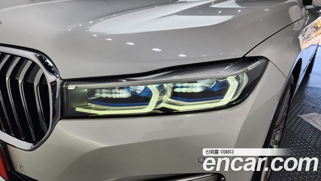 BMW 7-Series 745Le iPerformance Design Pure Excellence