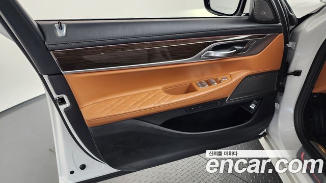 BMW 7-Series 745Le iPerformance Design Pure Excellence