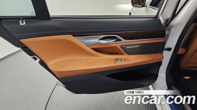 BMW 7-Series 745Le iPerformance Design Pure Excellence