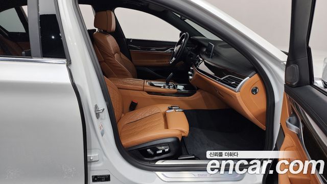 BMW 7-Series 745Le iPerformance Design Pure Excellence