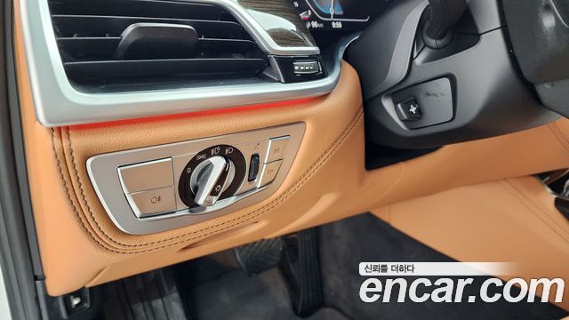 BMW 7-Series 745Le iPerformance Design Pure Excellence