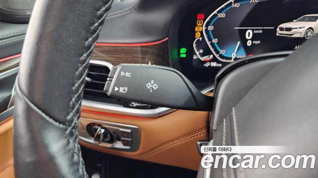 BMW 7-Series 745Le iPerformance Design Pure Excellence