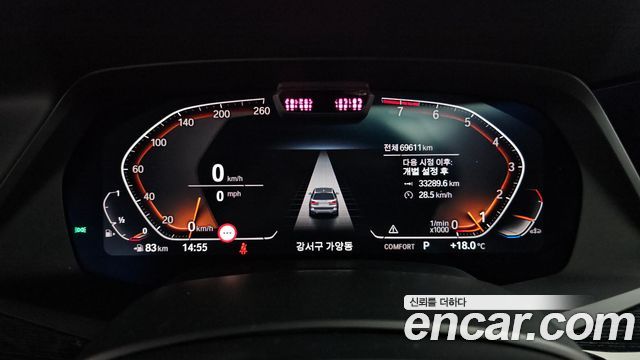 BMW X7 xDrive 40i M Sport 6STR