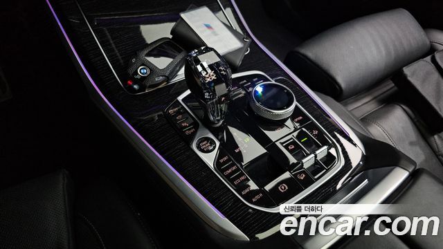 BMW X7 xDrive 40i M Sport 6STR