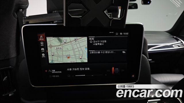 BMW X7 xDrive 40i M Sport 6STR