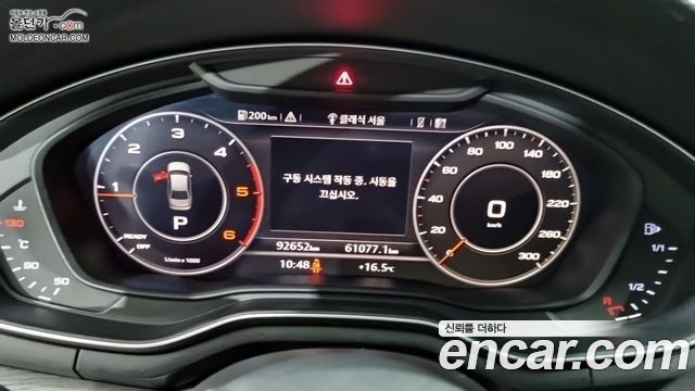 Audi A4 30 TDI Premium