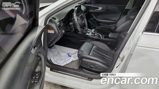 Audi A4 30 TDI Premium