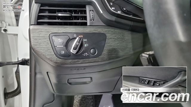 Audi A4 30 TDI Premium