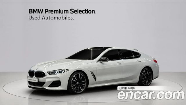BMW 8-Series M850i xDrive Gran Coupe