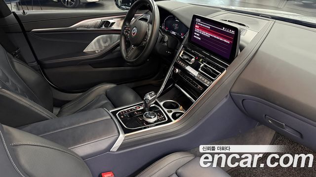 BMW 8-Series M850i xDrive Gran Coupe