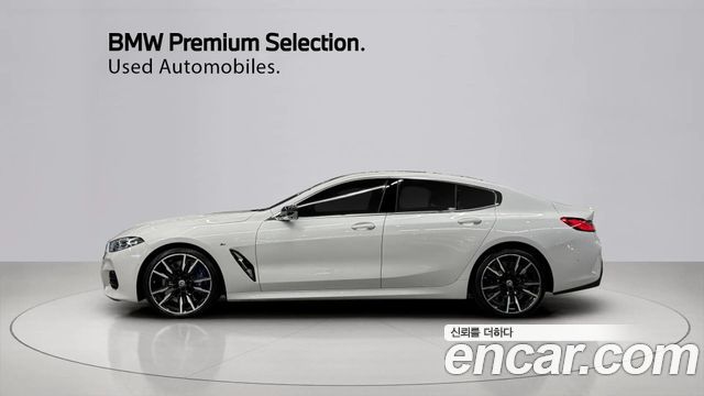 BMW 8-Series M850i xDrive Gran Coupe