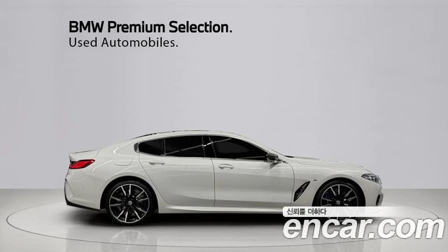 BMW 8-Series M850i xDrive Gran Coupe