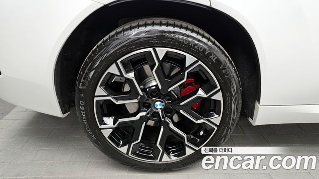 BMW X3 xDrive 20 M Sport Pro