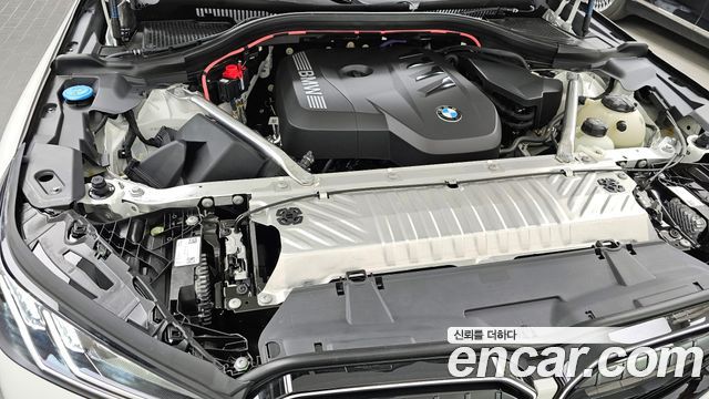 BMW X3 xDrive 20 M Sport Pro