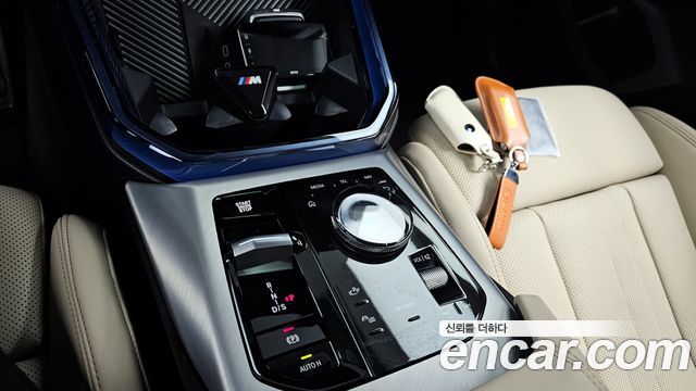 BMW X3 xDrive 20 M Sport Pro