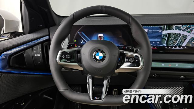BMW X3 xDrive 20 M Sport Pro