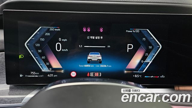 BMW 7-Series 740d xDrive M Sport