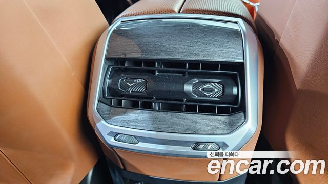 BMW 7-Series 740d xDrive M Sport