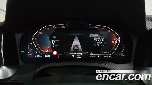 BMW 3-Series 320d xDrive Luxury