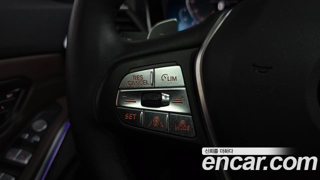 BMW 3-Series 320d xDrive Luxury