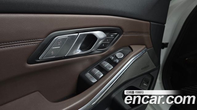 BMW 3-Series 320d xDrive Luxury