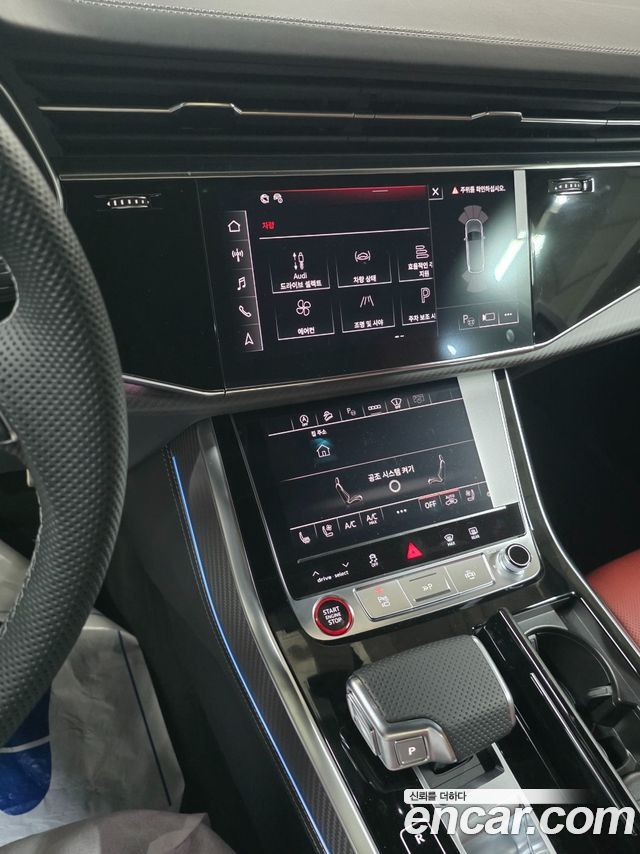 Audi SQ7 4.0 TFSI Quattro