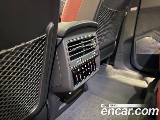Audi SQ7 4.0 TFSI Quattro