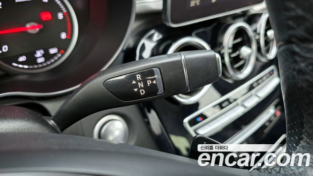 Mercedes-Benz C-Class C220 d Avantgarde