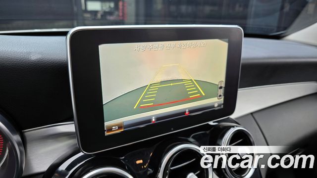 Mercedes-Benz C-Class C220 d Avantgarde