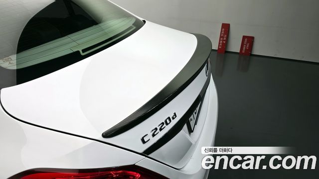Mercedes-Benz C-Class C220 d Avantgarde