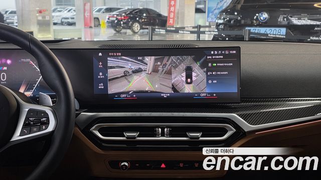 BMW 3-Series M340i Pro