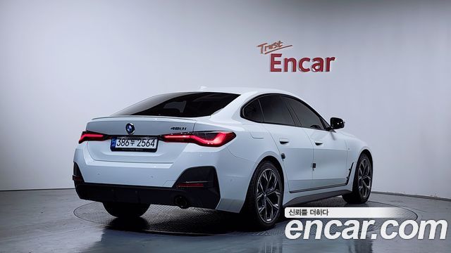 BMW 4-Series 420i First Edition GranCoupe