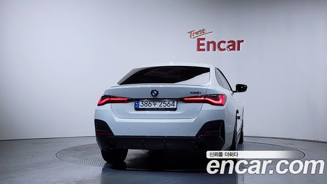 BMW 4-Series 420i First Edition GranCoupe