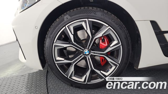 BMW 4-Series 420i First Edition GranCoupe